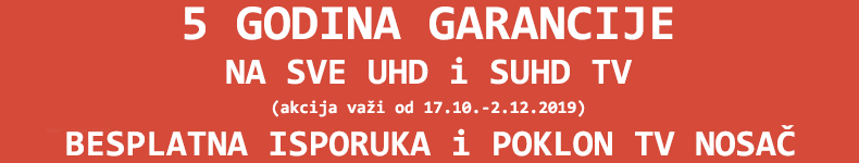 LG 5 Godina