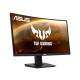 ASUS 24 Full HD VA, 1ms, 165Hz, AMD FreeSync, Zvučnici, (VG24VQE) cena