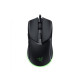RAZER Cobra - Customizable Gaming Mouse - FRML (RZ01-04650100-R3M1)