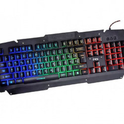 MS Tastatura ELITE C330 Gaming