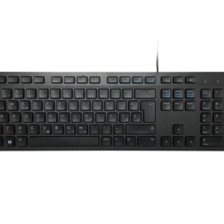 DELL Multimedia KB216 USB YU crna