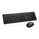DELL KM5221W Pro Wireless YU tastatura + miš crna cena
