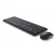 DELL KM3322W Wireless US tastatura + miš siva cena