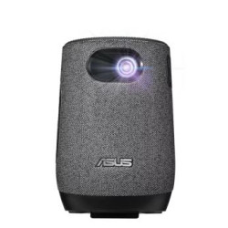 ASUS ZenBeam Latte L1