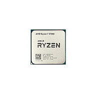 AMD AM4 Ryzen 7 5700G, 8C/16T 3.80-4.60GHz