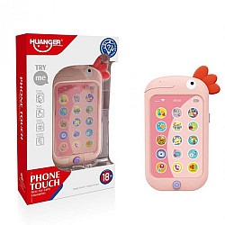 Huanger Bebi telefon pink