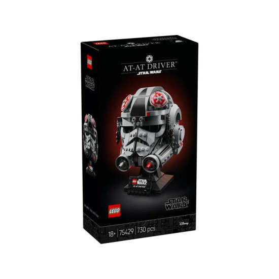 LEGO Šlem AT-AT vozača™ cena 