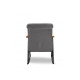 Atelier del Sofa Stolica za ljuljanje Yoka Grey