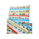 TOP BEDS Posteljina 160x110 - Cars And Stripes