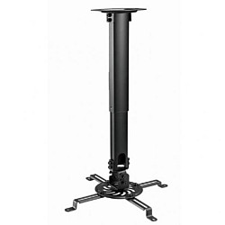 GEMBIRD Nosač CM-B-01 za projektor rotirajuci + tilt