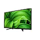 SONY LCD TV KD32W800P1AEP Smart Anadroid cena 