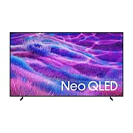 SAMSUNG QE100QN80FUXXH Neo QLED 4K 2025