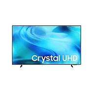 SAMSUNG 4K Ultra HD LED TV UE75U8092HUXXH