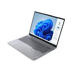 LENOVO ThinkBook 16 G7 ARP (Arctic Grey) WUXGA IPS, Ryzen 7 7735HS, 64GB, 1TB SSD (21MW001DYA/64 // Win 11 Pro) OUTLET