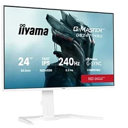 IIYAMA G Master GB2471HSU-W1 IPS 240Hz USB-C