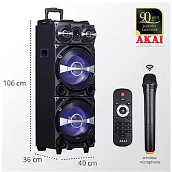 AKAI Bluetooth zvucnik DJ-222 Trolley