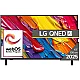 LG 43QNED82A3B 4K HDR Smart QNED TV 2025 cena 