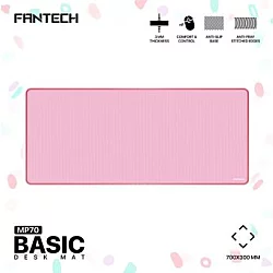 FANTECH Podloga za miš MP70 Deskmat pink