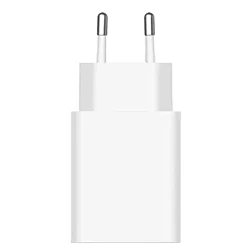 XIAOMI 22.5W Power Adapter (Type-A) EU