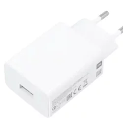 XIAOMI 22.5W Power Adapter (Type-A) EU