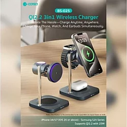 3G Coteci Wireless punjac BS-025 3u1 za mobilni telefon/slusalice/pametni sat crni