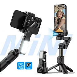 3G Tripod stabilizator Q19 smart AI sa selfie stickom i LED svetlom crni
