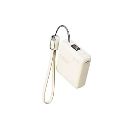 MOXOM MX-PB162 Mini Cookie PD20W + SCP22.5W 10000mAh Power Bank bež