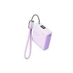MOXOM MX-PB162 Mini Cookie PD20W + SCP22.5W 10000mAh Power Bank ljubičasti