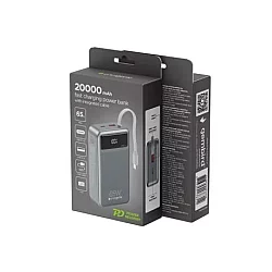 GEMBIRD PB20-PD65-LCD-01 Powerbank od 65W za brzo punjenje sa integrisanim kablovima, 20000 mAh