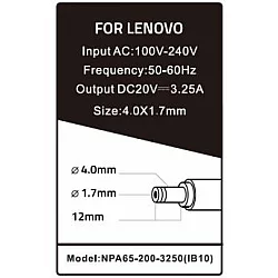 GEMBIRD NPA65-200-3250 (IB10)