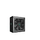 DEEPCOOL 850W PN850M-FC gold modularno napajanje R-PN850M-FC0B-JGEU