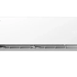 Hisense Energy Uni HB70KW0AG 24K Inverter klima uređaj