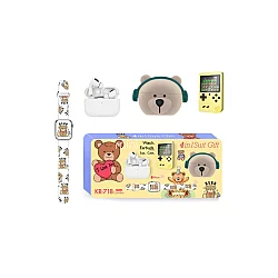 MS MOBILE Karler bass k718-combo set (mini watch, konzola, tws bluetooth slusalice + futrola za slusalice medved) ( IT1218 )