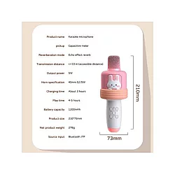 3G Mikrofon K7 roze
