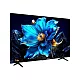TCL 55P7K QLED 4K UHD Smart TV