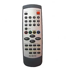 ELEMENTA Daljinski upravljač RC-NE725