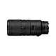 NIKON Objektiv Z 70-200mm f/2.8 VR S