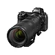 NIKON Objektiv Z 70-200mm f/2.8 VR S