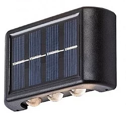 RABALUX Solarna rasveta kangton crna