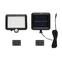 HOME Solarni LED reflektor sa senzorom pokreta FLP250SOLAR
