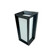 AVATAR LED Spoljna zidna lampa