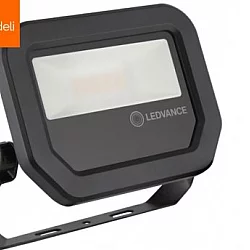 OSRAM LEDVANCE LED REFLEKTOR 10W/4000K SYM 100 BK