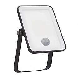 OSRAM Reflektor  Essential Sensor 10W 4000K Crni