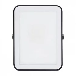 OSRAM Reflektor Essential 10W 3000K Crni