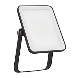 OSRAM Reflektor Essential 10W 3000K Crni