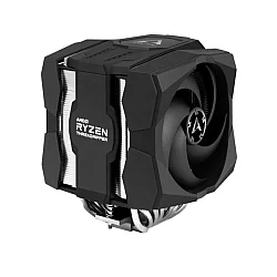 Arctic Freezer 50 TR vazdusni hladnjak ACFRE00055A