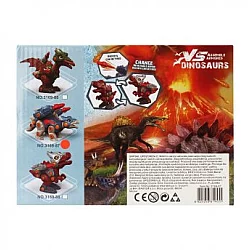 BEST LUCK Starwood Dinosaurus BE316987