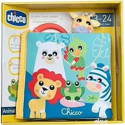 CHICCO CHICCO MEKANA KNJIGA, ŽIVOTINJE