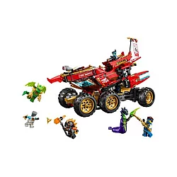 LEGO 71869 Land Bounty