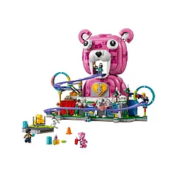 LEGO 77082 Pećina za žurke